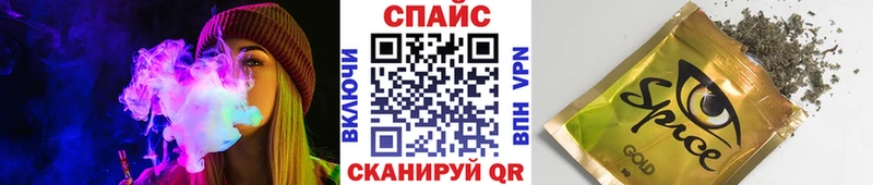 цены   Биробиджан  Бутират вода 