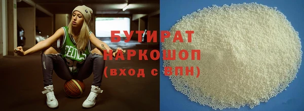 меф VHQ Аркадак