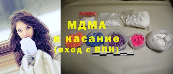 ешки Арсеньев