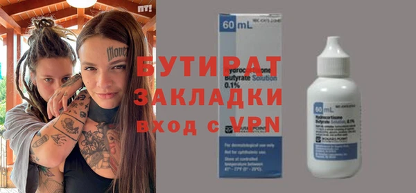 ешки Арсеньев