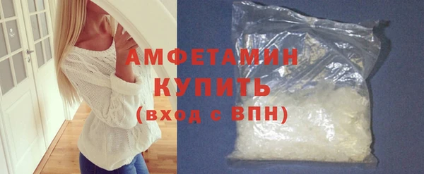 ешки Арсеньев