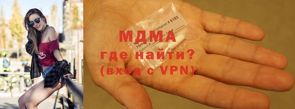 а пвп мука Белая Холуница