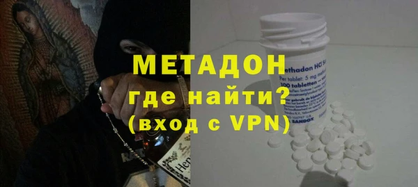 индика Осташков