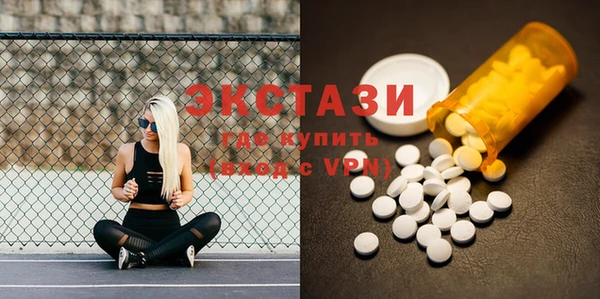 ешки Арсеньев