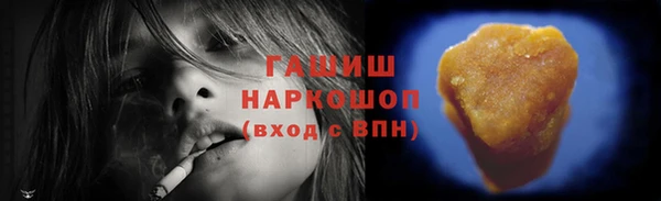 ешки Арсеньев