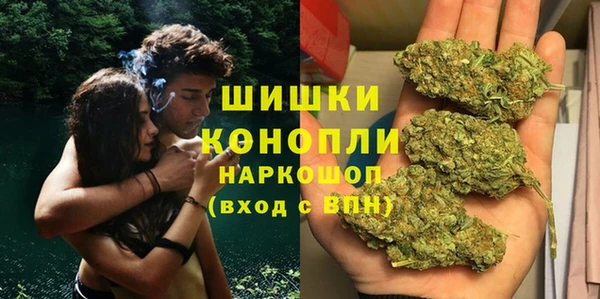 MDMA Premium VHQ Белая Калитва