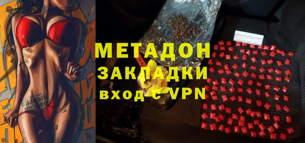 ешки Арсеньев
