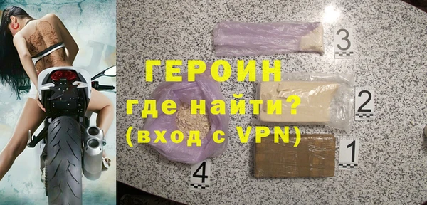 ешки Арсеньев