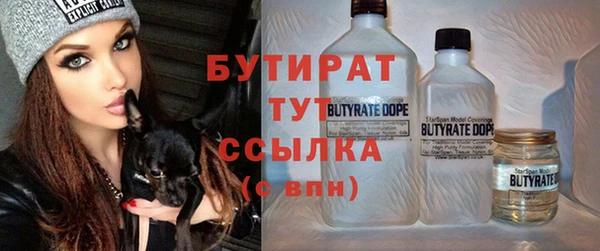 ешки Арсеньев