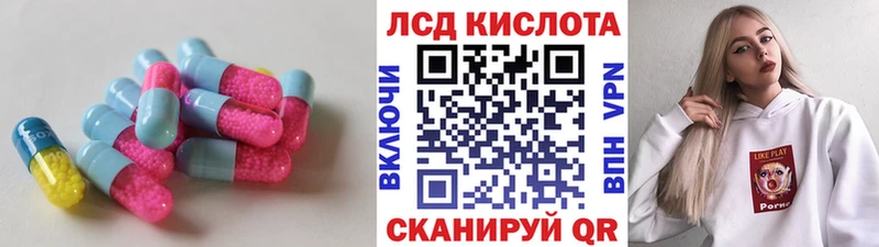 omg   darknet какой сайт  LSD-25 экстази ecstasy  Биробиджан 
